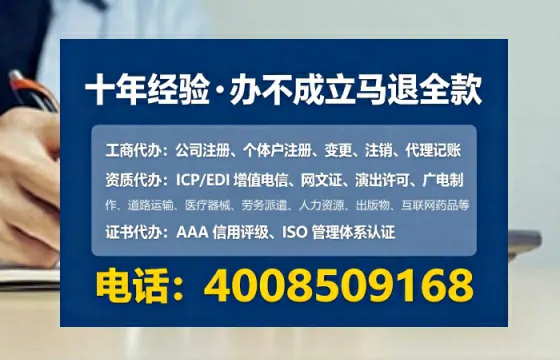 北京<a href='https://www.lihengelec.com/ '>广电短剧三件套</a>办理全解析:用途、流程与核心优势