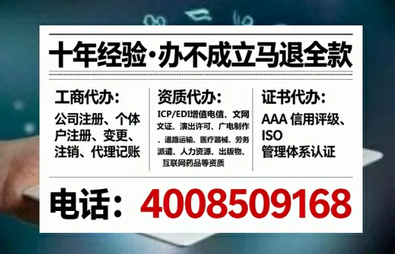 北京办理<a href='https://www.lihengelec.com/ '>医疗器械二类经营备案证</a>的实用指南:从需求到落地的全流程亲历分享