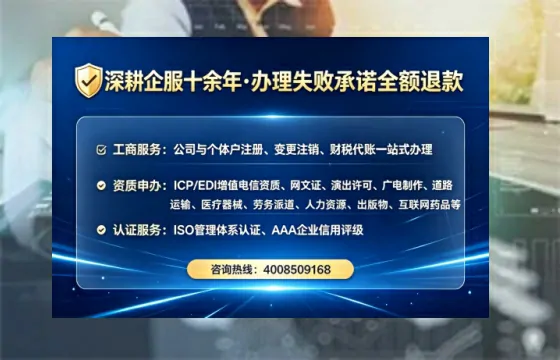 北京<a href='https://www.lihengelec.com/ '>广电短剧三件套</a>办理全解析:用途、流程与核心优势