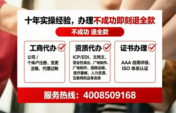 北京办理<a href='https://www.lihengelec.com/ '>医疗器械二类经营备案证</a>的实用指南:从需求到落地的全流程亲历分享