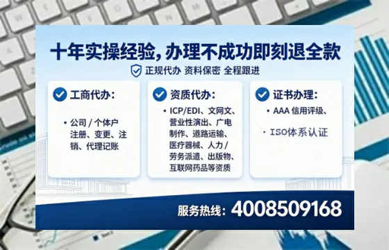 北京办理<a href='https://www.lihengelec.com/  '>医疗器械网络销售备案</a>的用处、流程与实操经验分享
